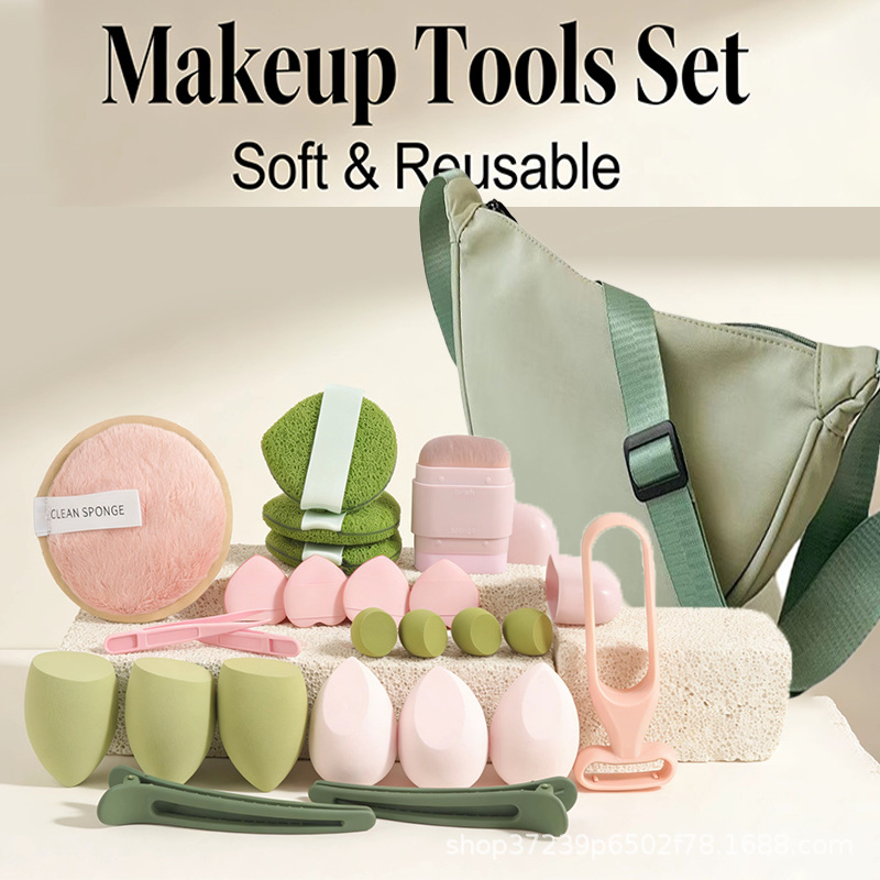 Beauty Makeup Gift Sets - 세련된 만두 모양 가방에 담긴 23종