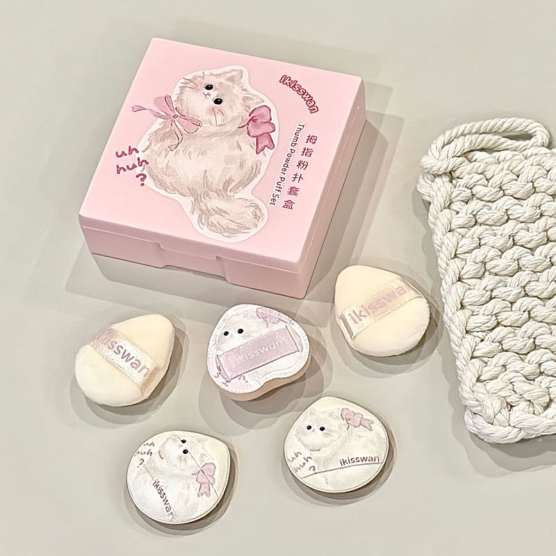Makeup Beauty Set - 5Pcs 귀여운 미니 핑거 퍼프 세트