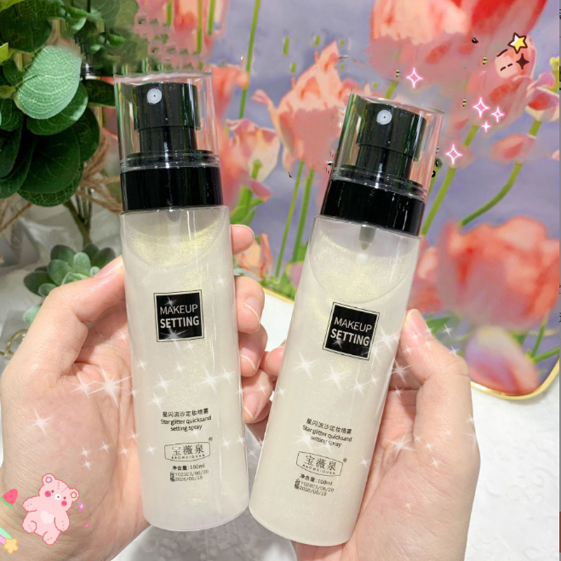 Beauty Makeup Fixer - 쉬머 스타 글리터 퀵샌드 메이크업 세팅