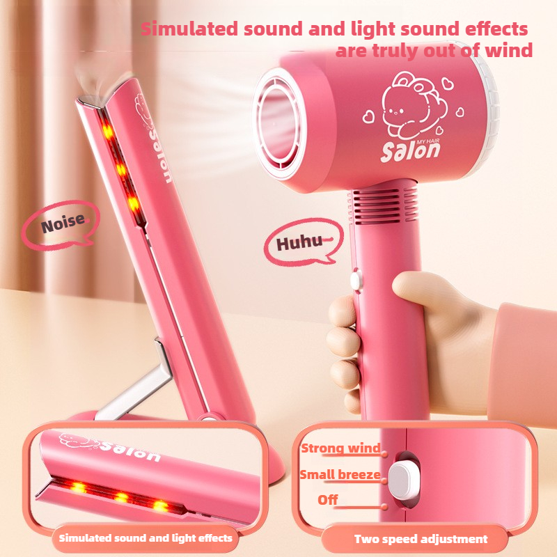 여자 미용실 세트 어린이 헤어 뷰티 메이크업 세트 시뮬 - Beauty Makeup Gift Sets 리뷰 및 가격