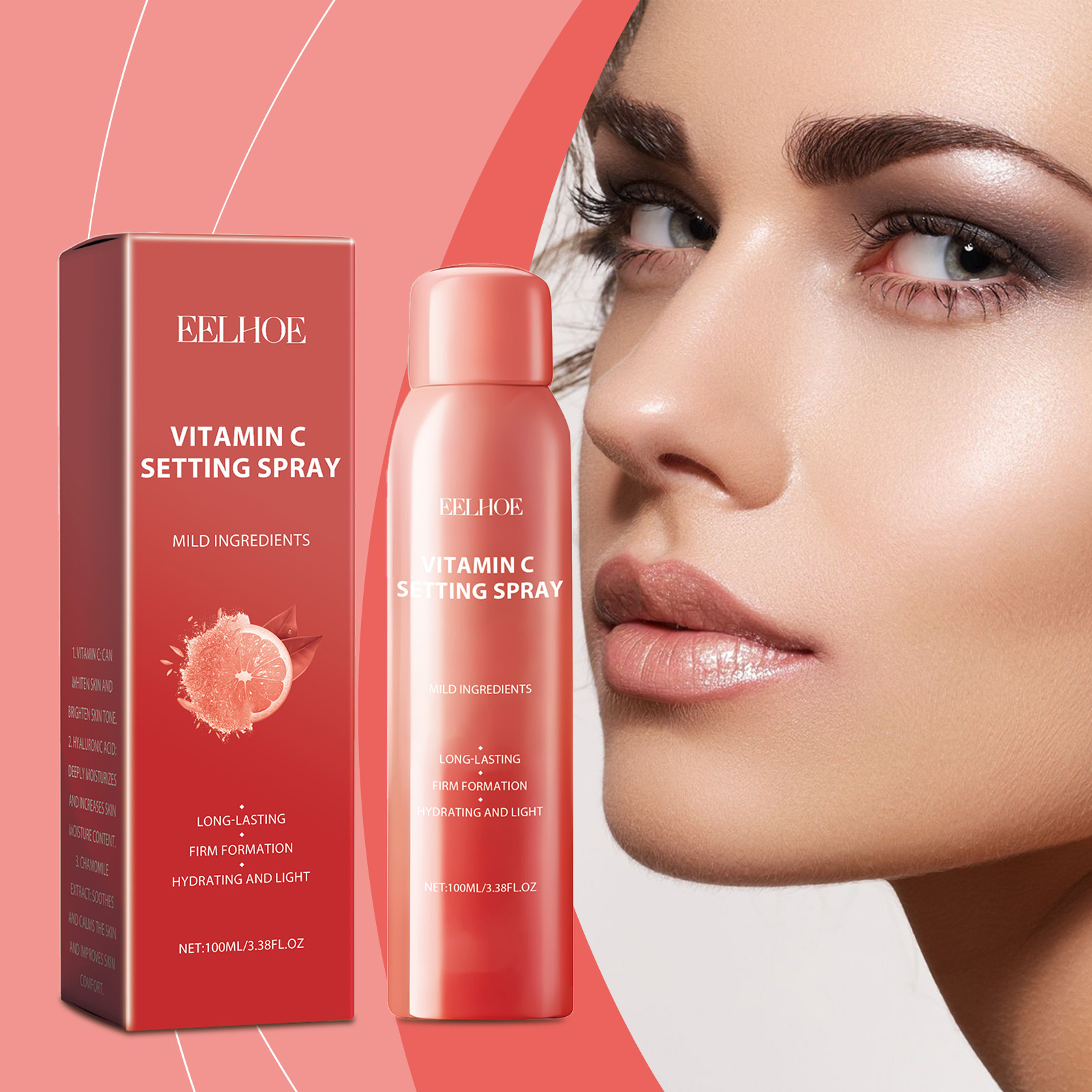 매트 세팅 스프레이 오랫동안 지속되는 방수 매트 메이크 - Beauty Makeup Fixer 리뷰 및 가격