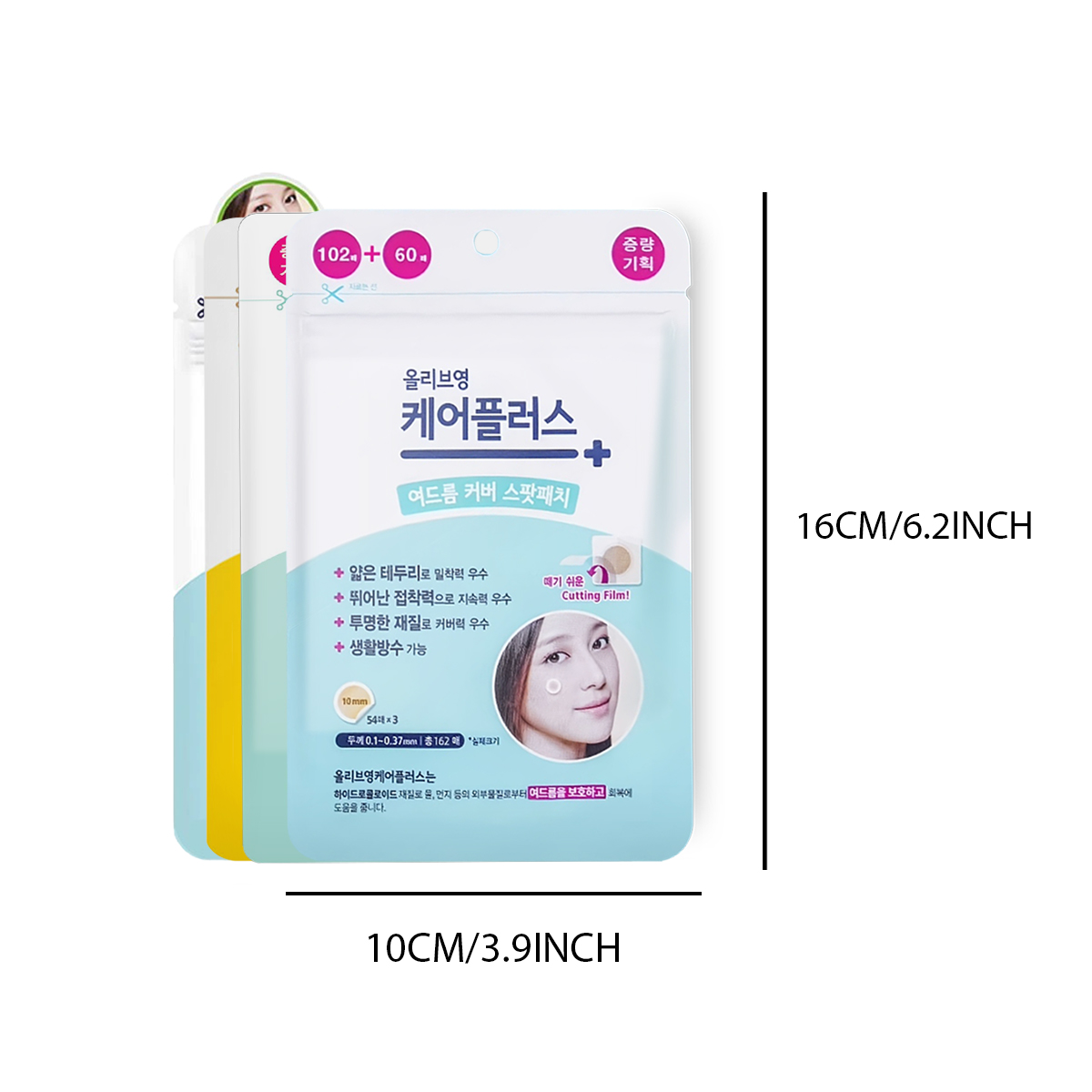 올리브영 케어 플러스 스팟 커버 스팟 패치, 하이드로겔 - Beauty For You Makeup 리뷰 및 가격