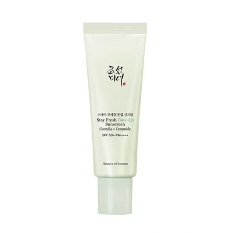 뷰티 오브 조선 그린 퍼플 브라이트닝 프라이머 톤업 파 - Makeup Beauty Of Joseon 리뷰 및 가격