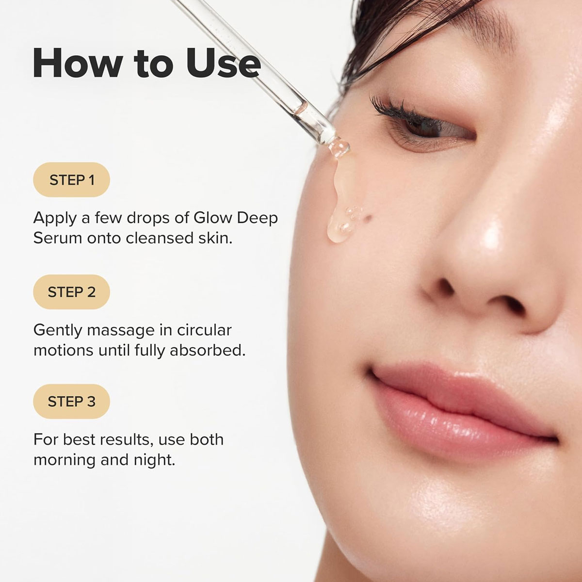 뷰티 오브 조선 글로우 딥 세럼 : 라이스+알파 알부틴 - Makeup Beauty Of Joseon 리뷰 및 가격