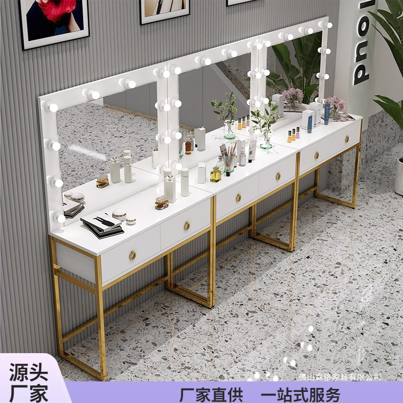 스튜디오 화장대 램프 거울 일체형 교육용 학교 메이크업 - Beauty And Makeup Studio 리뷰 및 가격