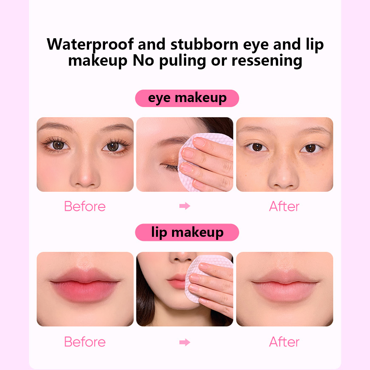 바닐라코 클린 잇 제로 수딩 립&아이 메이크업 리무버  - Beauty For You Makeup 리뷰 및 가격