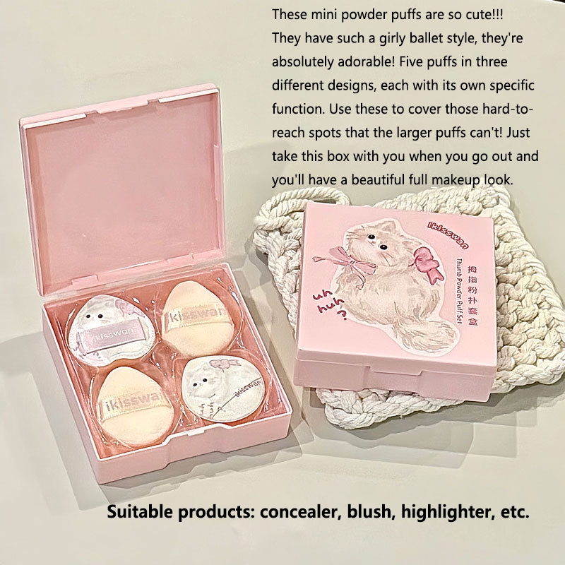 5Pcs 귀여운 미니 핑거 퍼프 세트 박스 포함 페이셜 - Makeup Beauty Set 리뷰 및 가격