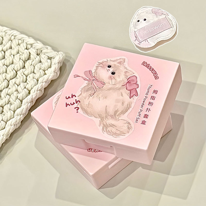 5Pcs 귀여운 미니 핑거 퍼프 세트 박스 포함 페이셜 - Makeup Beauty Set 리뷰 및 가격