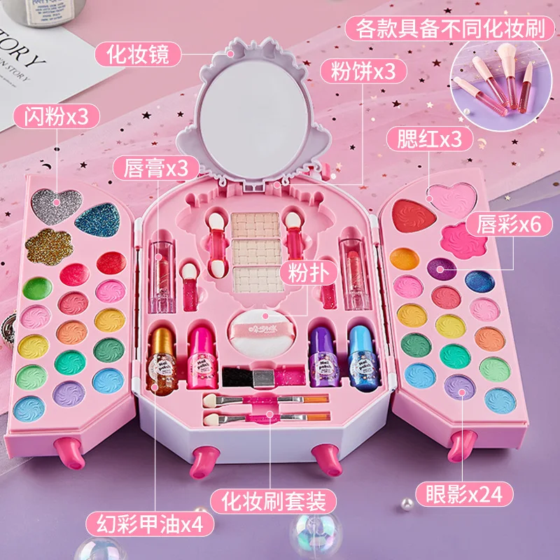 소녀를위한 안전한 화장품 장난감 공주 화장품 아이 섀도 - Beauty Makeup Gift Sets 리뷰 및 가격