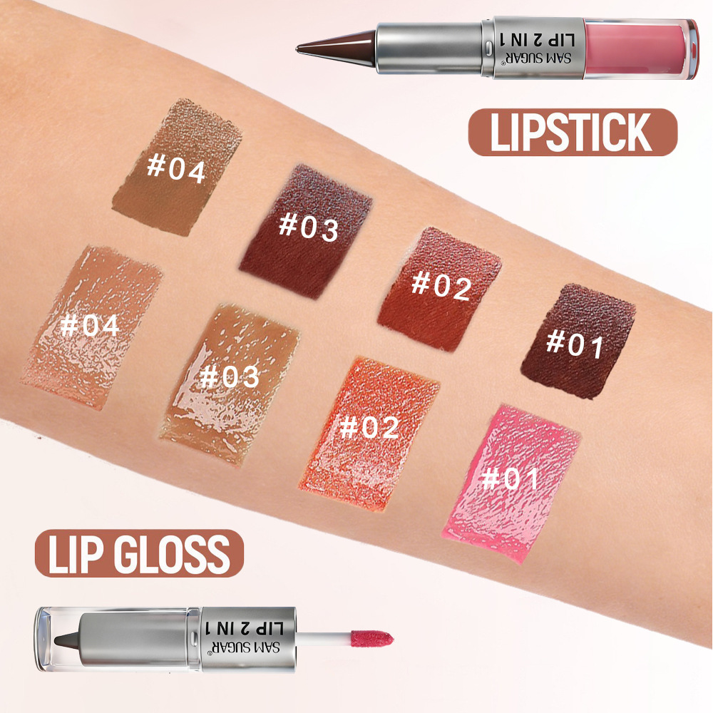 2 in 1 립 라이너 & 립 글로스, 듀얼 엔드 하이 - Lip Gloss Plumping 리뷰 및 가격